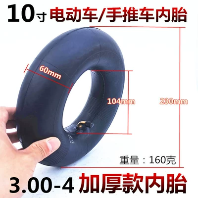 3.00-4 inner tire outer tire Elektrikli avtomobil şinləri