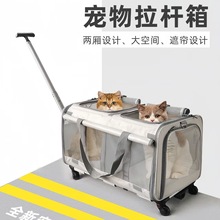 �������U��������Ɏ���؈�y����؈�������y͸����С��Ȯ؈�\��