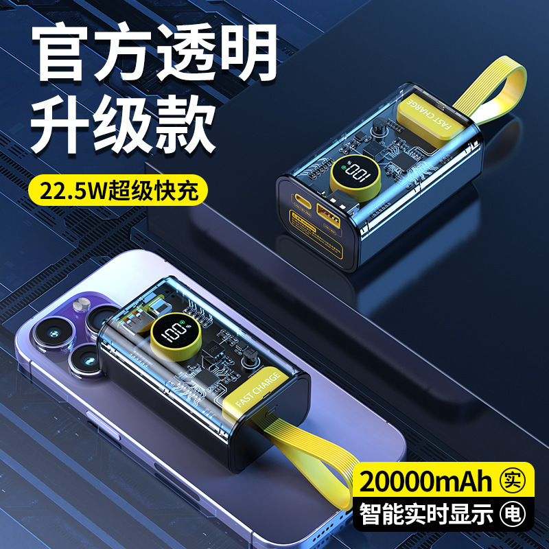 O1CN01Zj9EaD2IHakROMmqy_!!2546