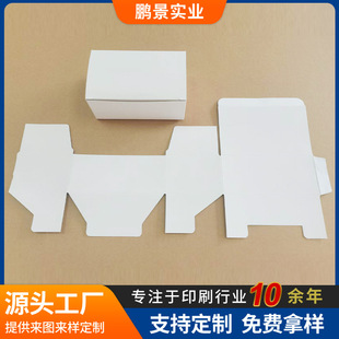 �F؛���u400G�Ұ弈С�׺а�ɫ�ۯB�׿������ӻ��yƷ���b�����l