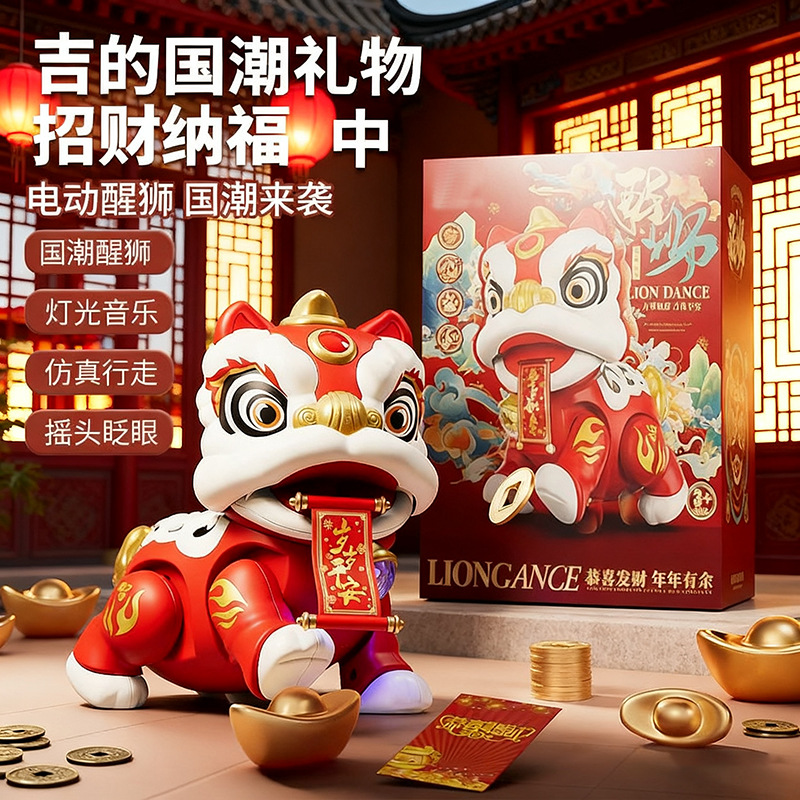 [선물 상자] 새로운 국가 동향 사자 각성(전기 제외)