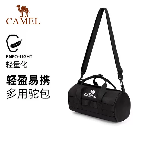 Camel Brand Single-Shoulder Bag, Sports Crossbody Bag, Fitness Casual Travel Portable Shoulder Bag, Group Purchase Wholesale Fashion Camel Bag Backpack