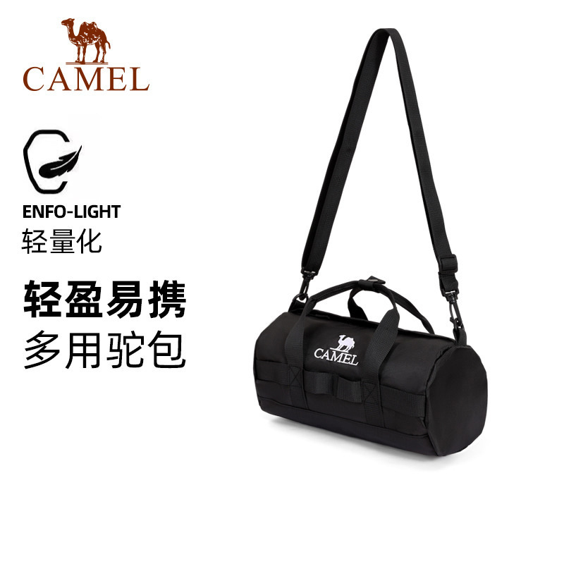 Camel Shoulder Bag Sports Crossbody Bag Fitness Leisure Travel Portable Shoulder Bag Group Purchase Wholesale Fashion Camel Bag Backpack