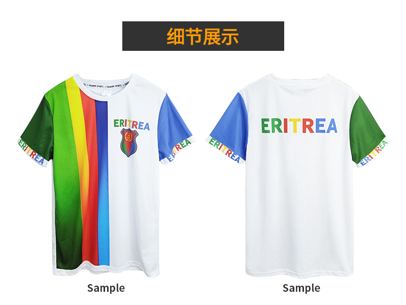 Camisas culturales para adultos y niños camisetas publicitarias camisetas electorales impresas de cuerpo completo ropa de trabajo de cuello redondo logotipo impreso personalizado