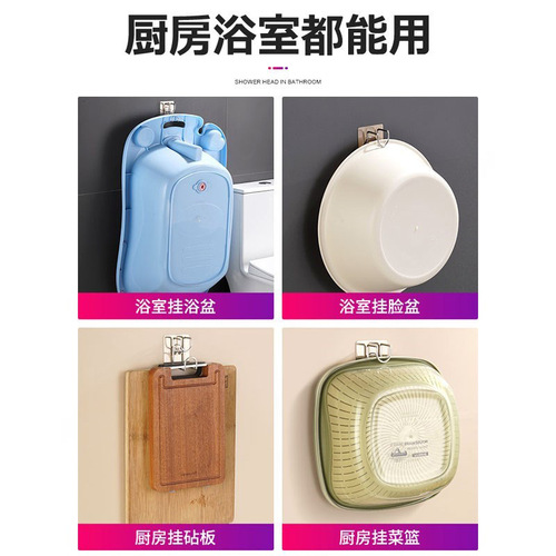 Punch-Free Washbasin Storage Rack for Bathroom – Solid Stainless Steel Wall-Mounted Shelf with Hooks, Ideal for Bath Tubs and Basin Hangers