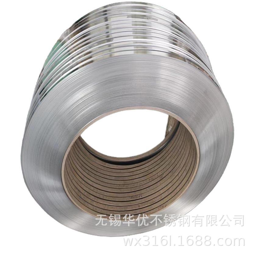 304冷轧不锈钢带 304弹性不锈钢带 304冲压用不锈钢卷带 品质保证