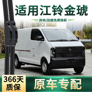 �m�ý�� ����EV48/EV70�� ��܇����� �o���o���z�lͨ����ˢƬ