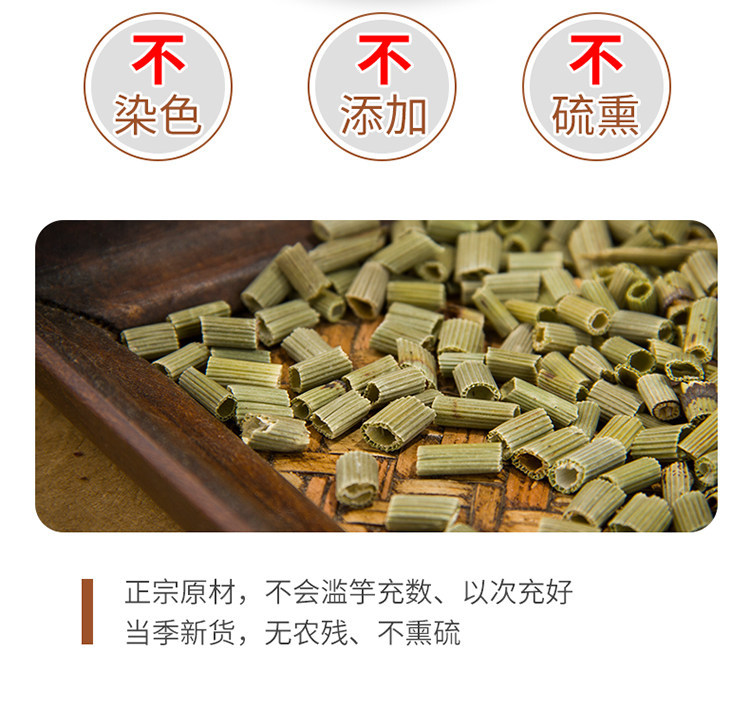 Dried Horsetail Herb Jie Jie Cao 500g Wild Whole Grass Traditional Herbal Tea Ingredient key features