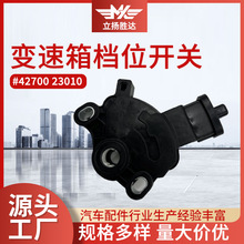 ���l��܇׃����nλ�Q���_�P��܇���4270023010׃����nλ�_�P