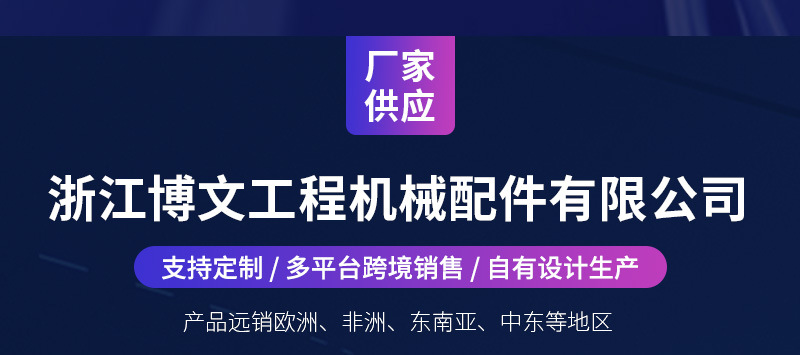博文详情_16.jpg