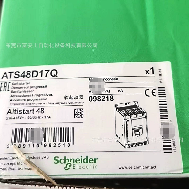 ATS48D17Q Новый оригинальный плавный пуск Schneider на складе, продажа по договоренности
