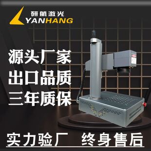 С�ͼ����˙C�p����ƿ����D��C���ٴ�a���� ���㼤���˙C