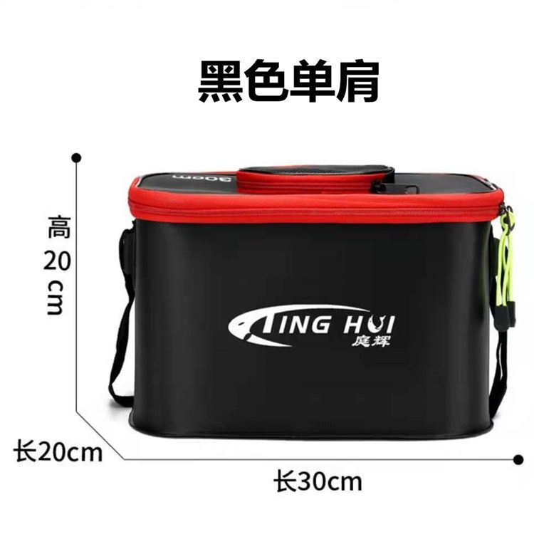 钓虾竿钓河虾专用装备伸缩便携短节小鱼杆网兜儿童小龙虾神器|undefined