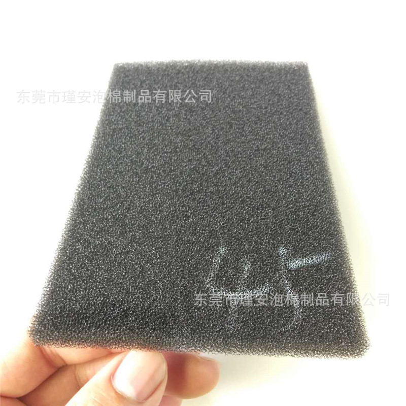 工业水塔防尘过滤棉沥水清洁网状海绵储水器滤水过滤棉