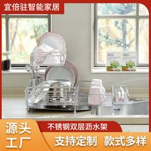 ���P� �p�Ӟrˮ�@ �L����ˮ�ۏN���rˮ ����@ �������rˮ��