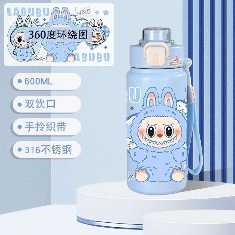水杯拉布布高颜值304卡通不锈钢大容量保温杯吸管学生儿童labubu|undefined