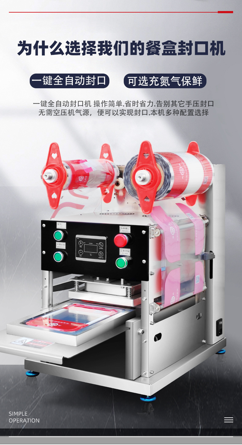 详情页改_03.jpg