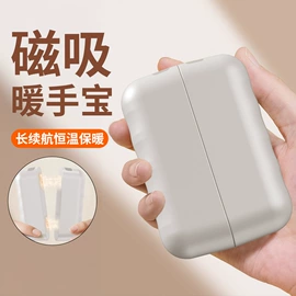 其他生活电器;干衣机;食品保鲜机