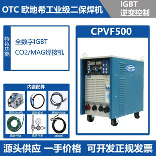 �ձ�OTC���I���ֹ����O��CPVF500�W��ϣ��׃���ƶ�����̼�Ᵽ���C