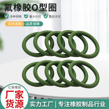 ����O��Ȧ�߾�*�⾶40mm�͸����͸�ʴ���ܷ��ֻ��ٷ���©
