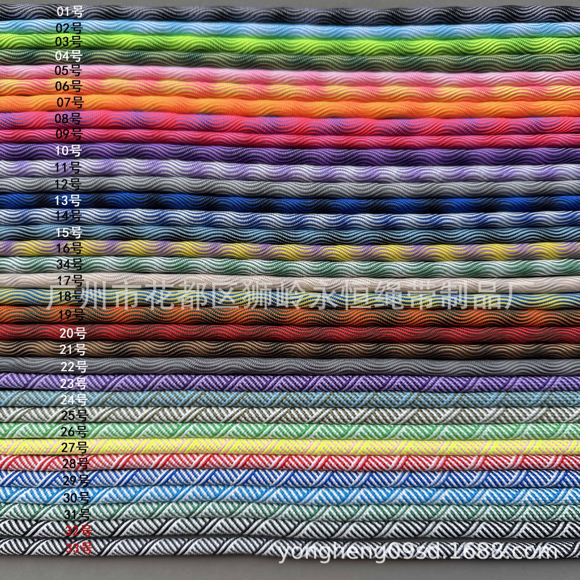 8mm粗扭扭绳包芯圆绳登山绳diy包带手机挂绳尼龙绳子绳艺户外