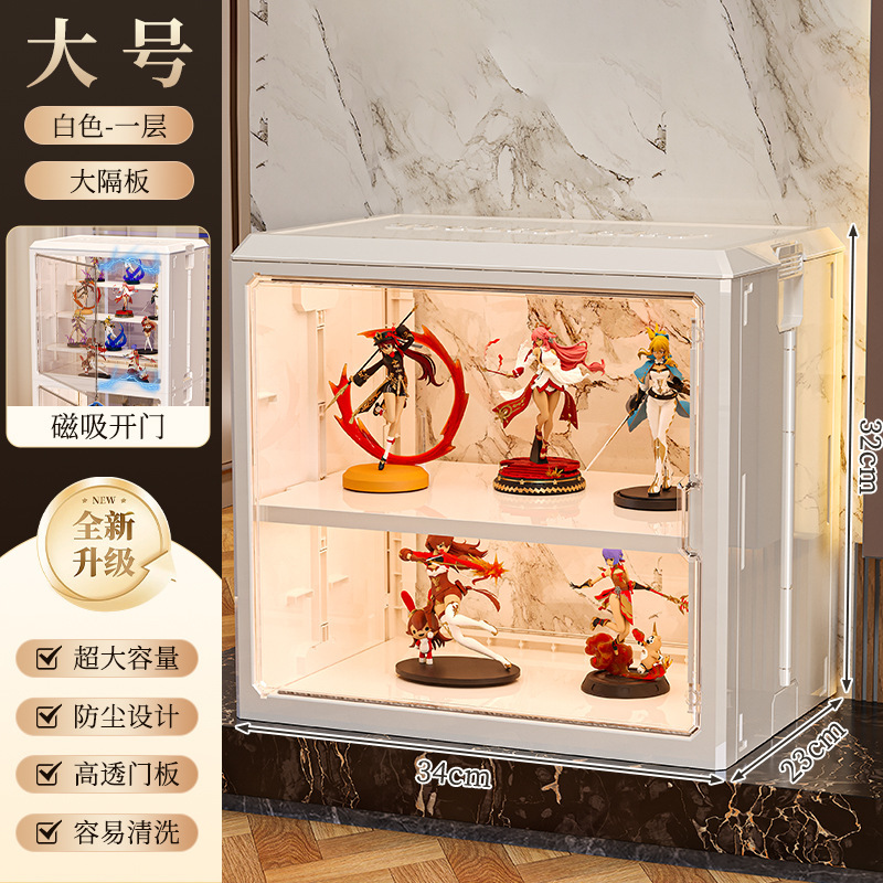 大型レゴディスプレイボックスキャビネットブラインドボックス手作りアクリル家庭用おもちゃの装飾品モデル防塵透明収納ボックス|undefined