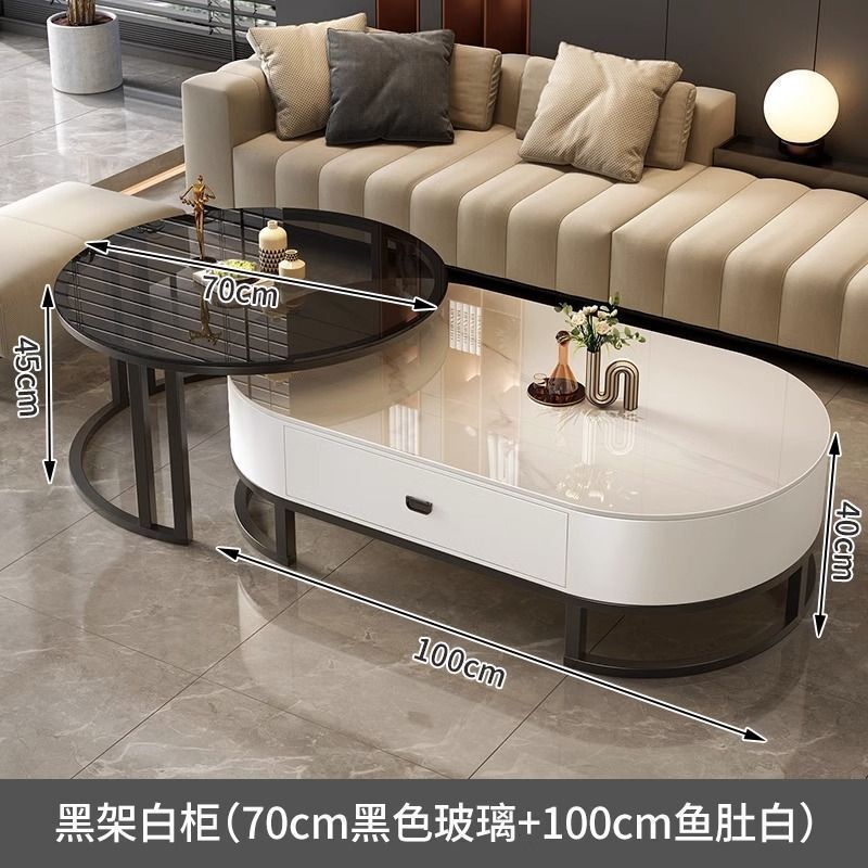 岩板茶几客厅家用轻奢现代新款简约小户型椭圆茶几大理石意式组合|undefined