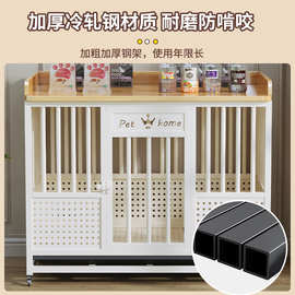 乐居坊狗笼子大型中型犬带厕所家用室内金毛用加固狗窝豪华宠物笼