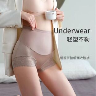 �����ո���ѝŮ��С���ӏ������μ����d���������a����������Ůѝ
