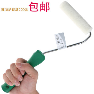 ������˹͡4/5Ӣ����t�Lˢ����֧���m��4��LͲ֧��D6276�L��