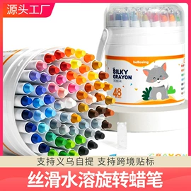 文件包;文件袋;文件夹