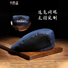 �W��͸��ؐ��ñ���͏d���ՆT����ñ�Ӳ����Ů�N������ñlogo