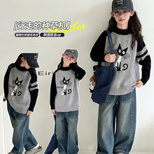 女童毛衣加绒加厚长袖2025秋冬新款儿童冬季打底针织衫一体绒洋气