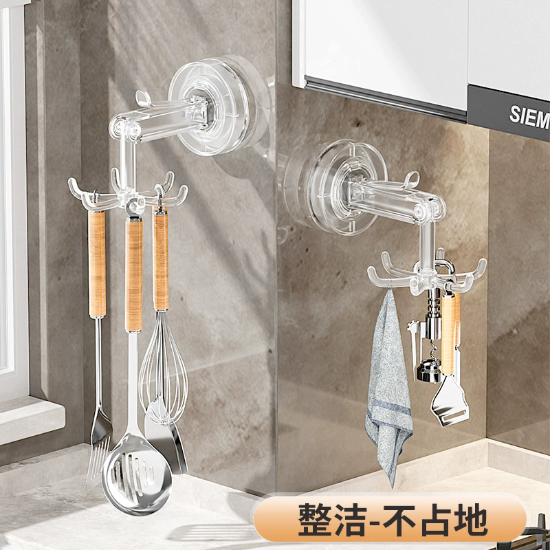 Кухня вращающаяся присоска крючок с шестью когтями без пробивания двери ванной