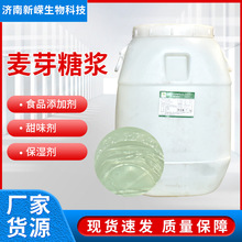 ��ѿ�ǝ{�決��ʳƷ���ӄ���ζ���Ǻ��J���ú決��ζ����ѿ�ǝ{