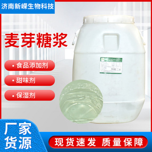 ��ѿ�ǝ{�決��ʳƷ���ӄ���ζ���Ǻ��J���ú決��ζ����ѿ�ǝ{