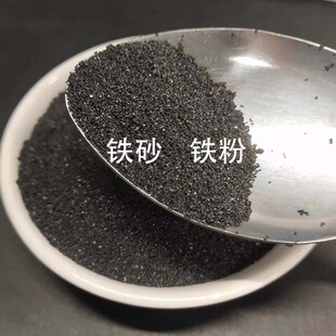 ���F�ۏS����ˮ̎�����F��ů�N߀ԭ�F�ۺ��l���Բ����Fɰ