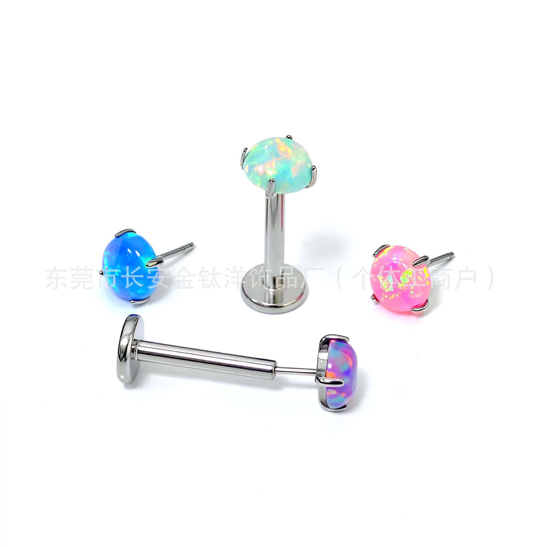 Pointed titanium steel lip stud product view