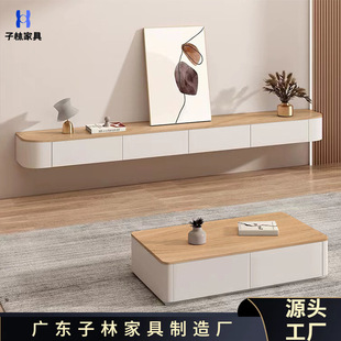 Hanging TV Cabinet Simple Modern Hanging Living Room Household Small Apartment Hanging Rock Board Coffee Table TV Cabinet Solid Wood