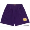 Single-Purple
