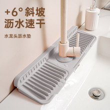 ���ÿ��ۯB���z�๦�ܞrˮ�|�N��ˮ���l����̨����R�����S�����l