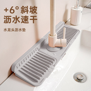 ˮ�ۏN���rˮ�|ˮ���^ϴ��̨̨����R���zխ߅�l���g��ˮ�|б��