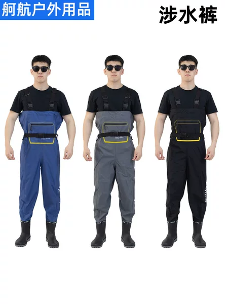 Men's wading pants for pondweed digging, fishing, and turtle catching; wading pants, lure fishing clothing, lure fishing equipment, wading pants, half-body wading pants