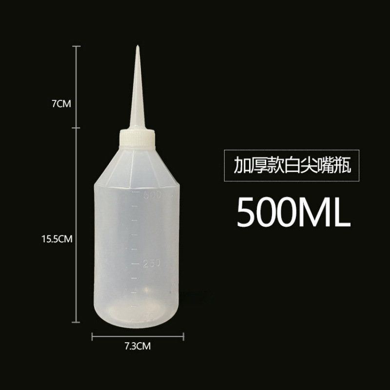 工業的に厚いディスペンサーの瓶の口の瓶の先の瓶の先の口の瓶の油の瓶の100mlの150mlの250mlの300mlの500ml|undefined