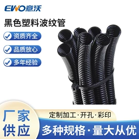 接头;配电箱;电缆接线盒