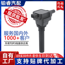 ܇cȦ483Q18100 TT11DmúR483QlәCl