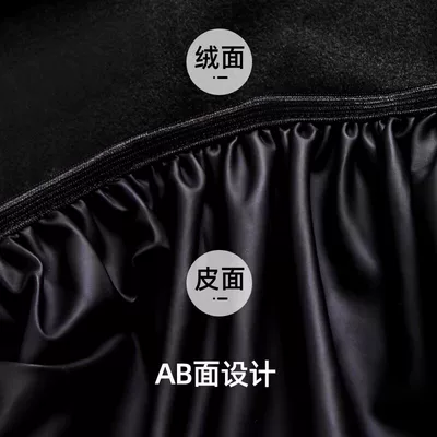 and suitable for electric scooters; | Motorcycle cushion