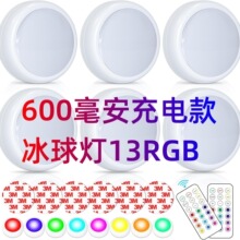 �o�����Сҹ�􎧴���usb�N���������k�߲�RGB�b�ذ����|������