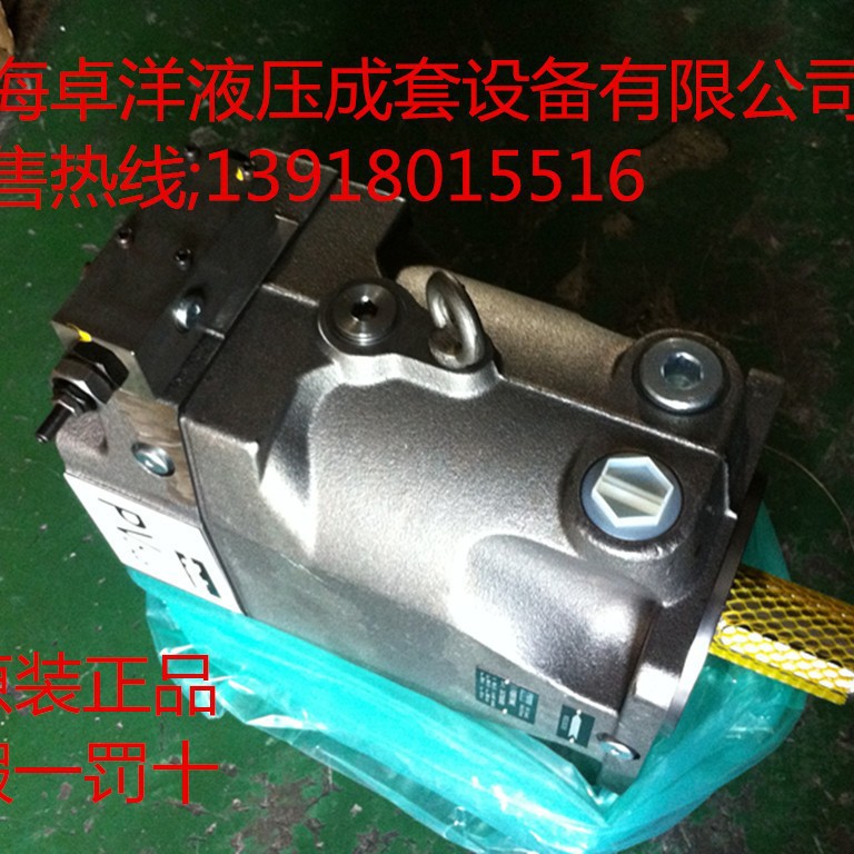 现货供应PARKER产品  PV140R1K1T1WMMC  PV140R1K1T1WMMC