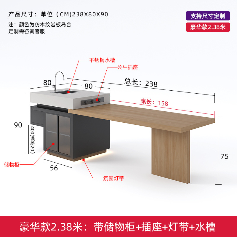 Ventana salediza, isla, mesa de comedor, cocina abierta, sala de estar de estilo de troncos, grano de madera de nogal, plataforma de guía central retráctil, caída